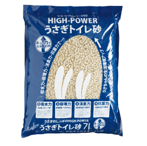 うさぎのしっぽ通販は うさぎのしっぽのhigh Powerうさぎトイレ砂 7l を全国へお届け