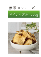 うさぎのおやつ 野菜 水 うさぎのしっぽ通販